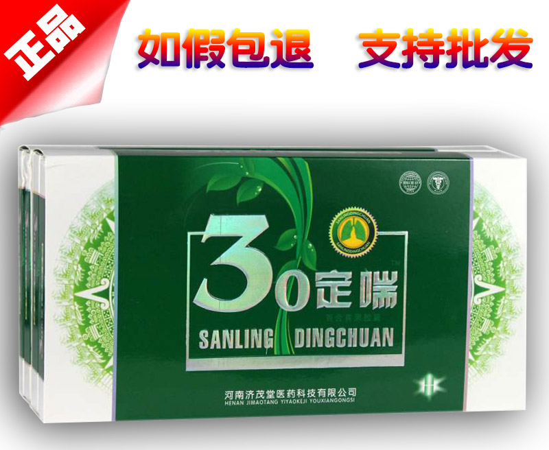 30ͼƬ˵
