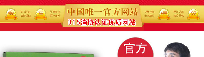 ������̿һϴ��