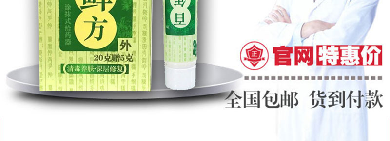 ����Ѣ���ٷ���վ