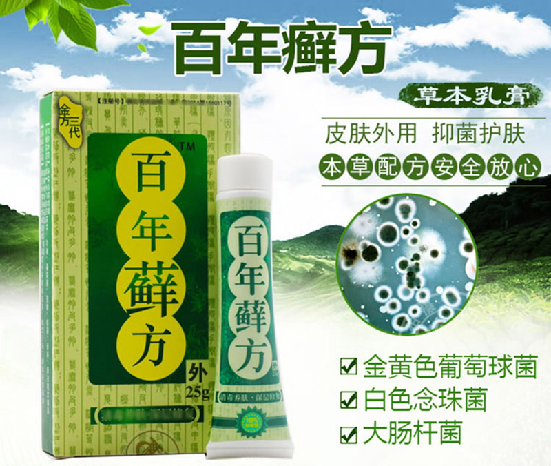 ����Ѣ��Ч����ô��