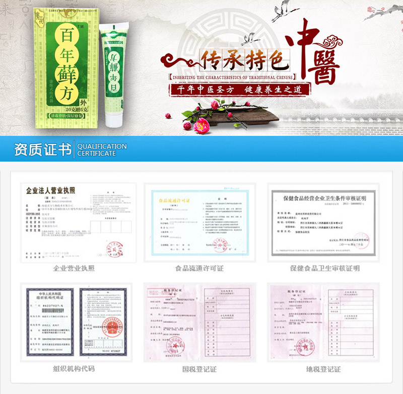 ����Ѣ��������