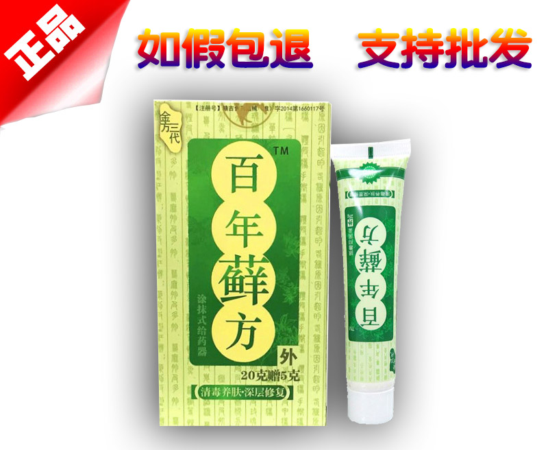 ����Ѣ��ͼƬ˵��