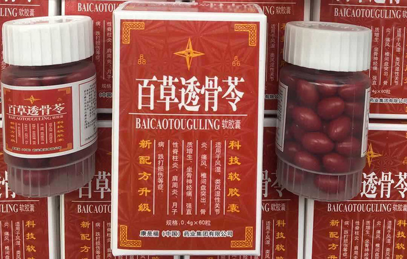 ٲ͸Чô