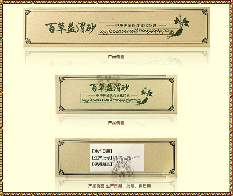ٲμɰٷ콢
