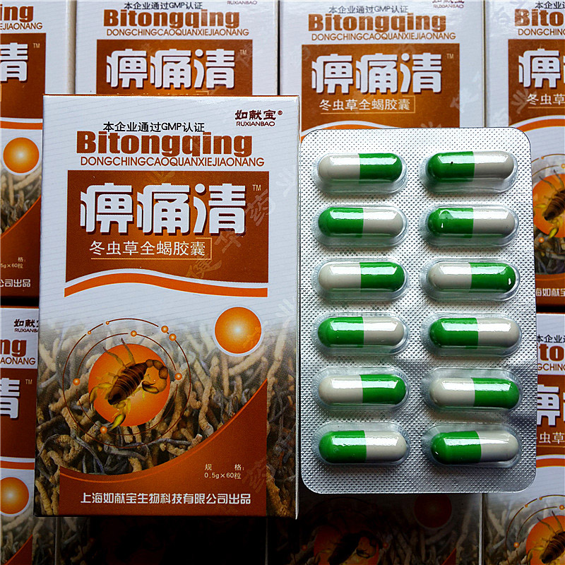 ʹи