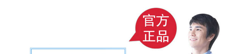 ¹