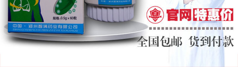 ����ʿ�ٷ���վ