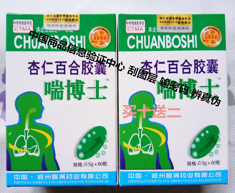 ����ʿ�и�������