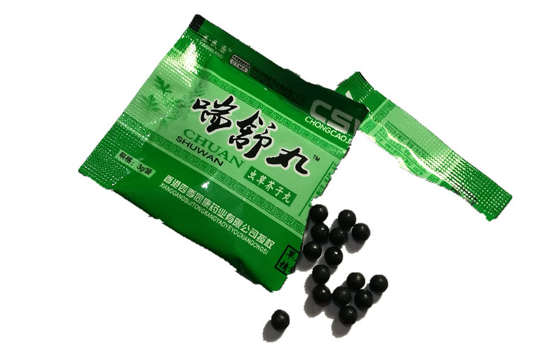 Чô