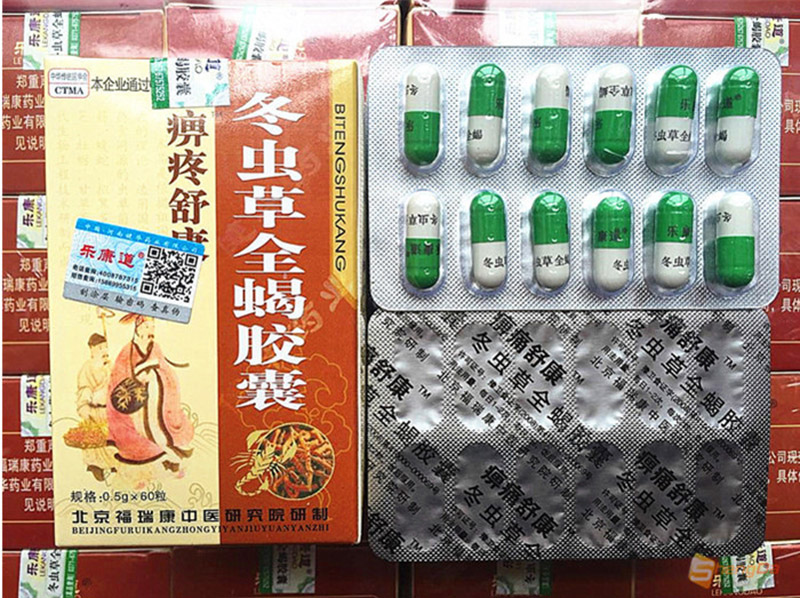 ȫЫЧô