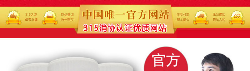 綨