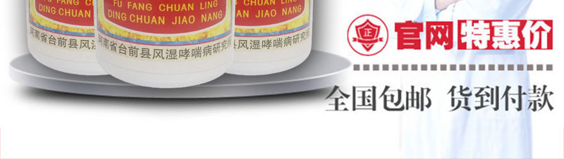 綨ҹٷվ