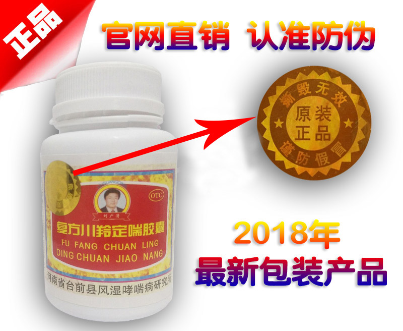 綨Ʒ֤