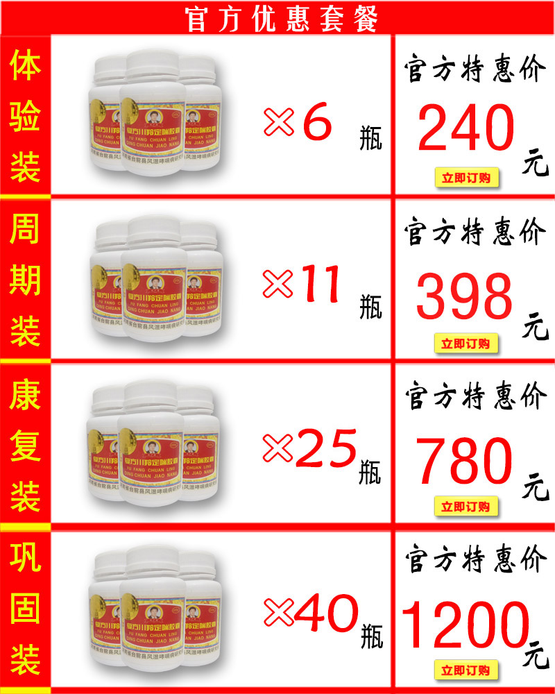 綨Ҽ۸ײ