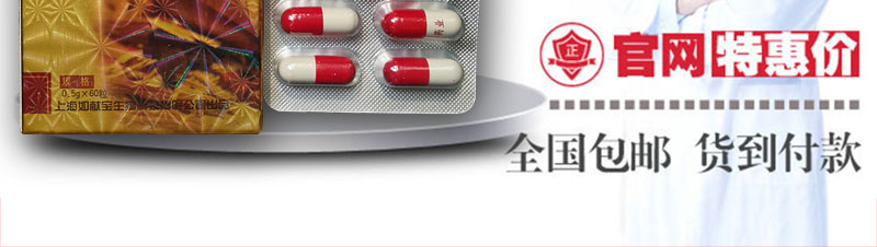 ������ʹ�ٷ���վ