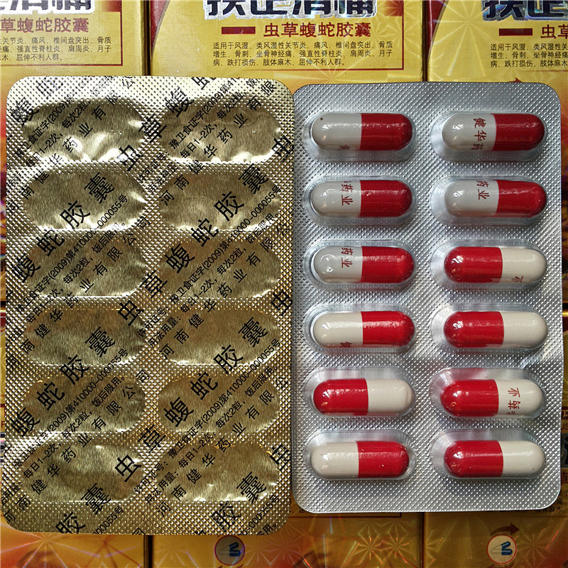 ������ʹЧ����ô��