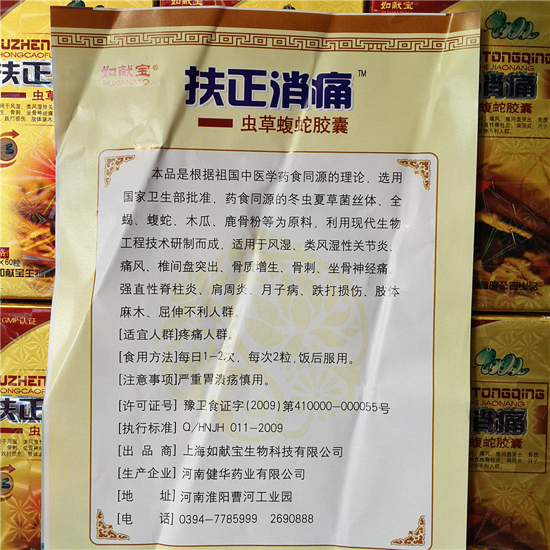 ������ʹ����ֱ��