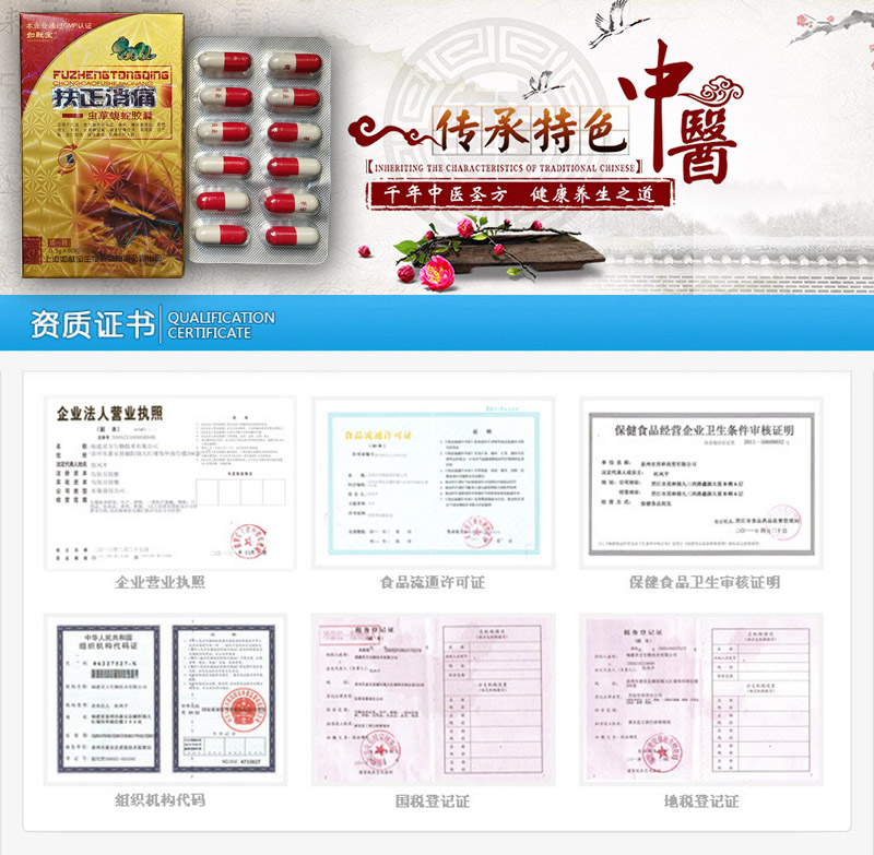 ������ʹ������