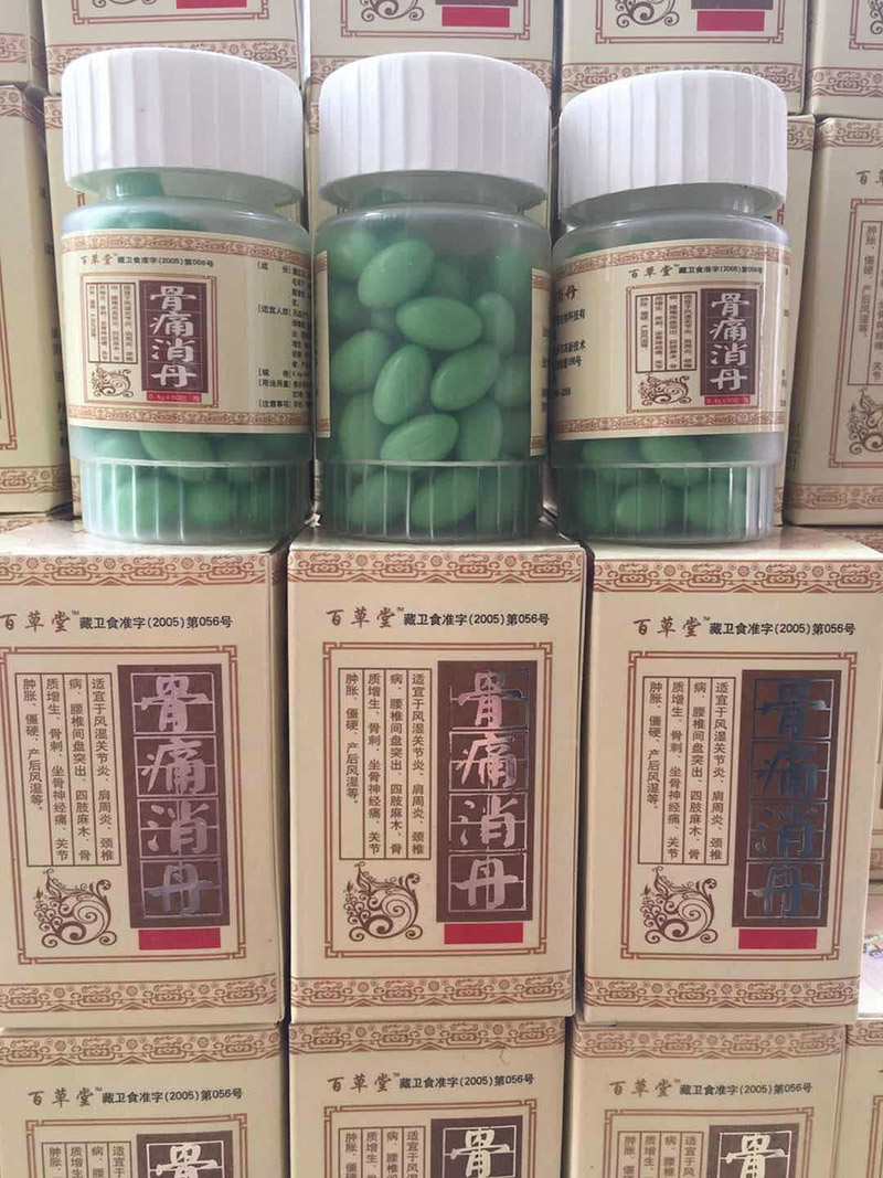 ʹЧô