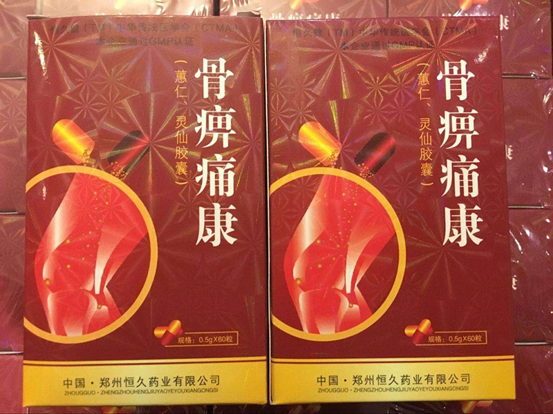 Ǳʹи