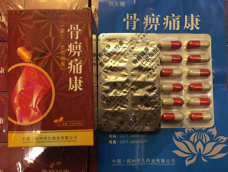 ǱʹЧô