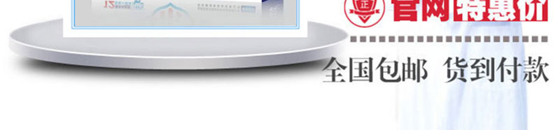 美国骨黄金官方网站