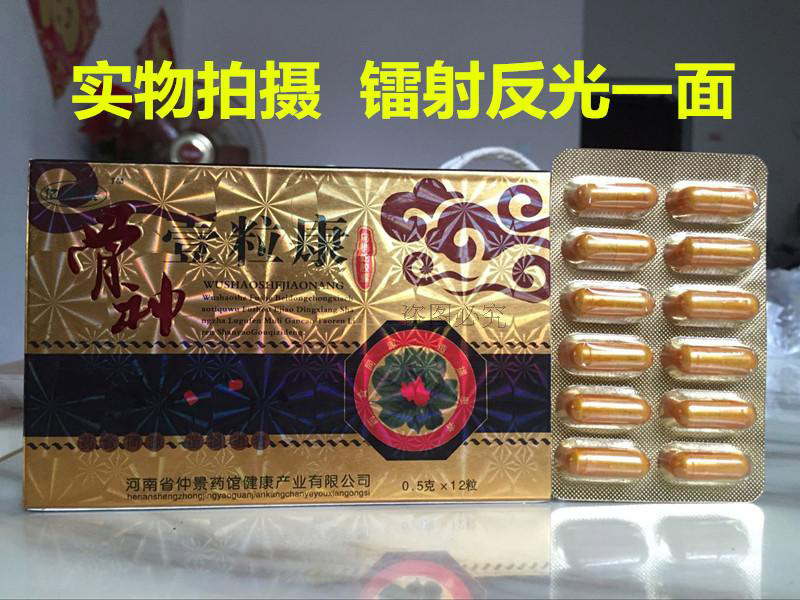 һٷ콢