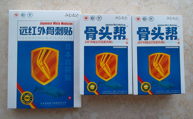 ͷЧô