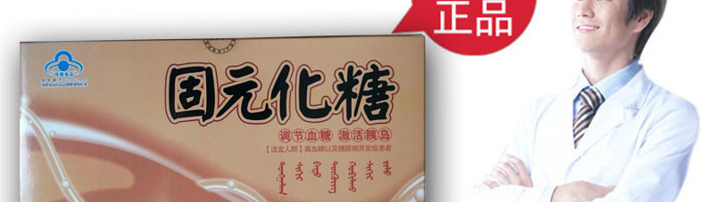 Ԫǹ