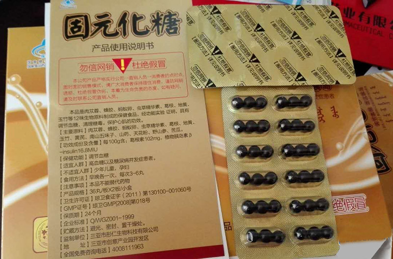 Ԫǳֱ