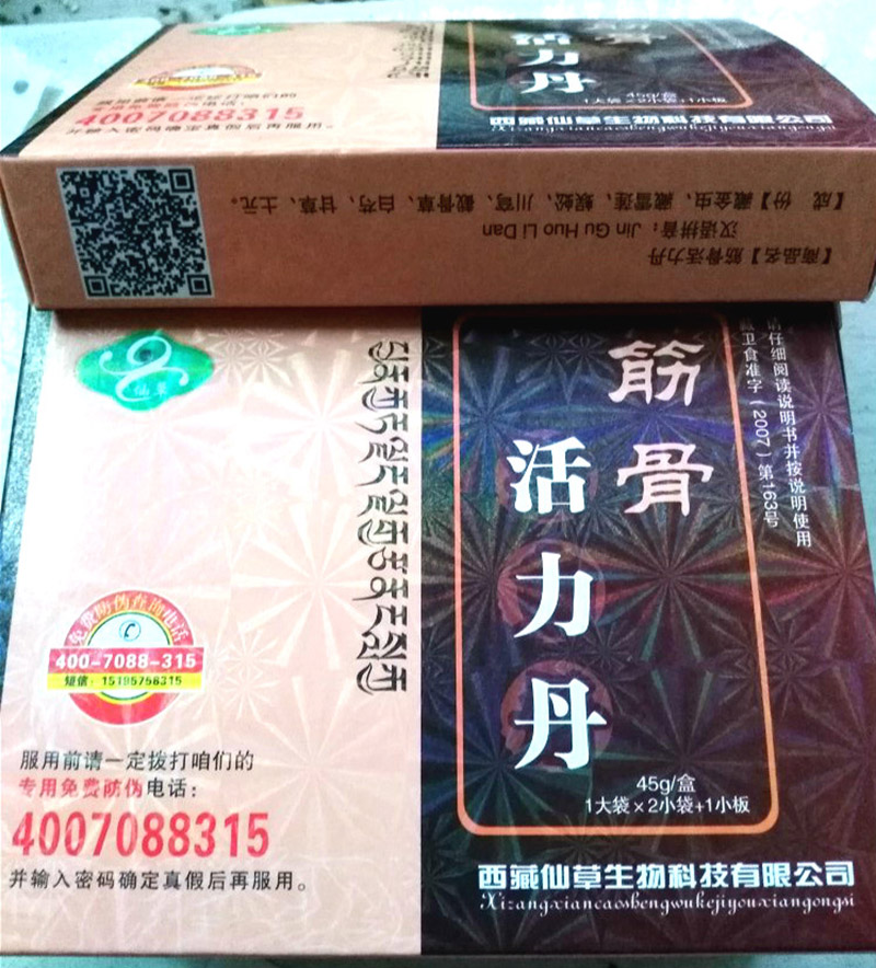 ǻЧô