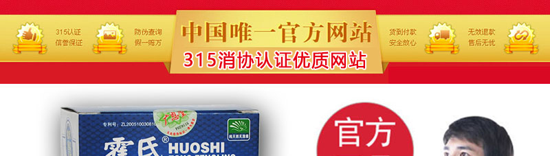 ����ʹ����