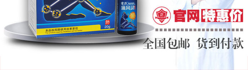 ����ʹ����ٷ���վ