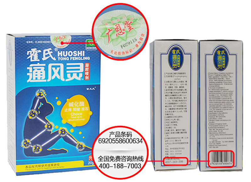 ����ʹ�����и�������