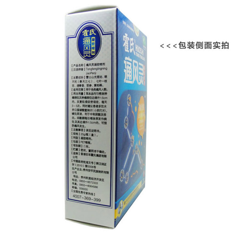 ����ʹ����Ч����ô��