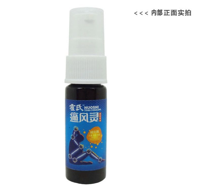 ����ʹ���鳧��ֱ��