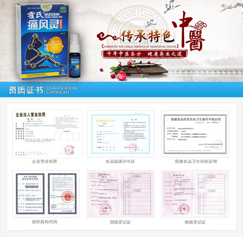 ����ʹ����������