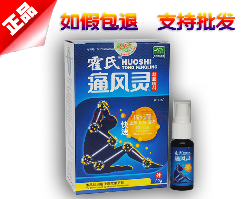 ����ʹ����ͼƬ˵��