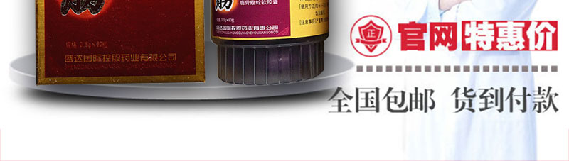鵤ٷվ