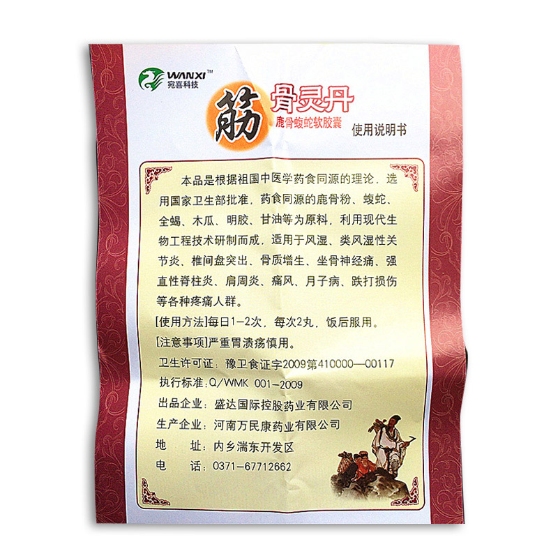 鵤ֱ