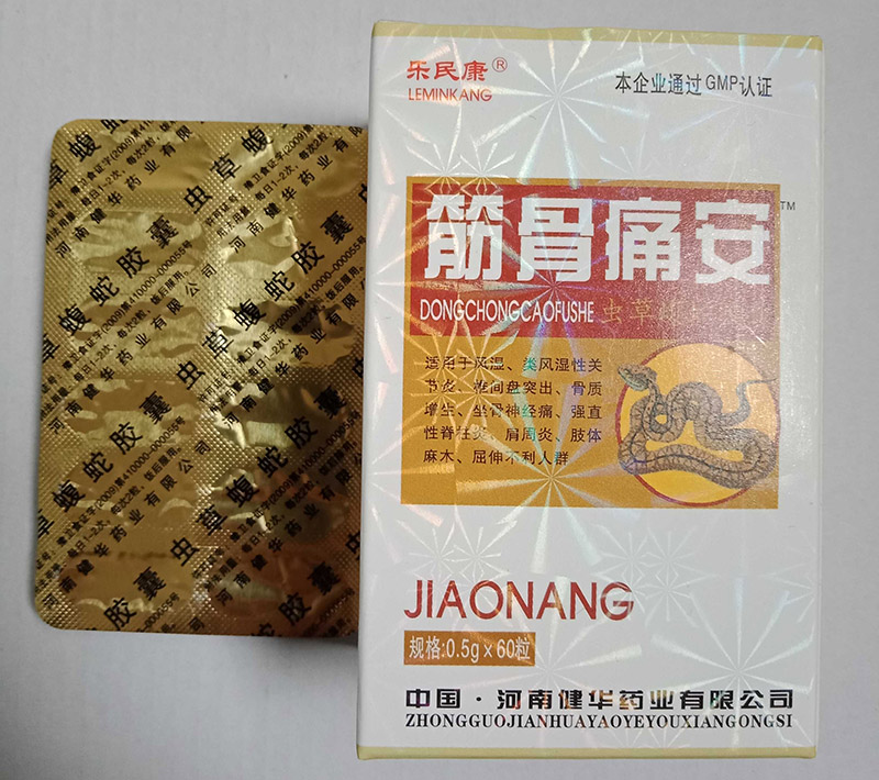 ʹЧô