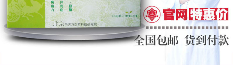 ��轻����عٷ���վ