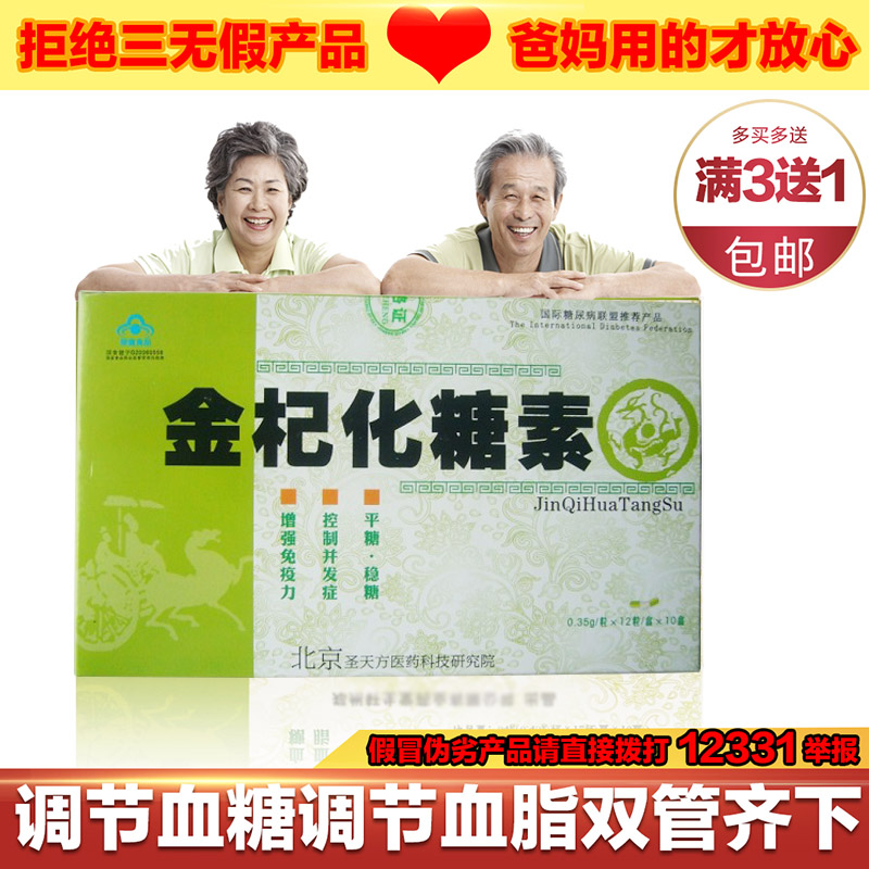 ��轻����س���ֱ��