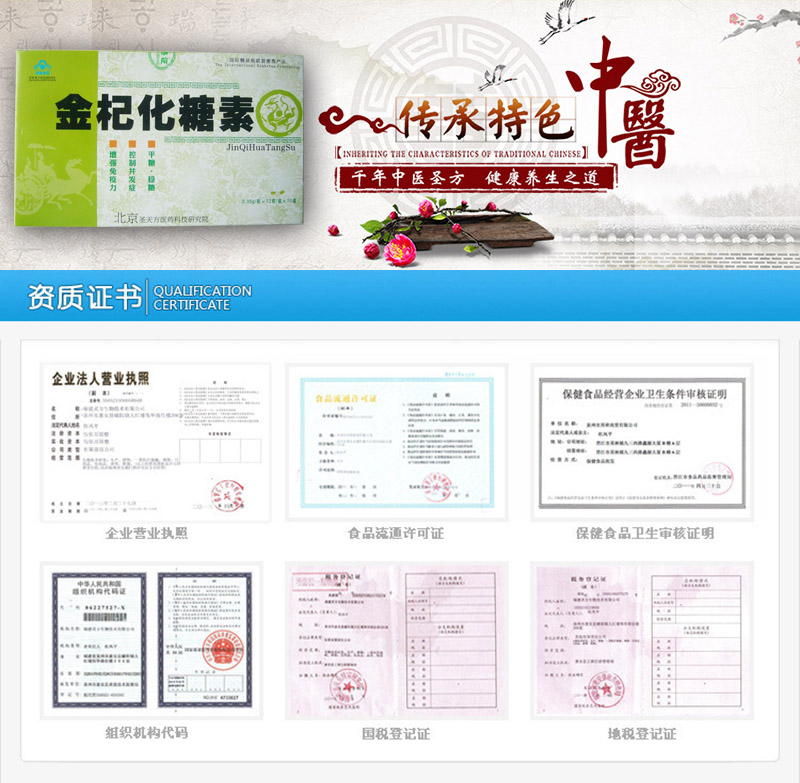 ��轻�����������