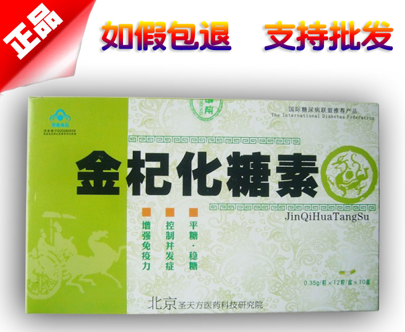 ��轻�����ͼƬ˵��