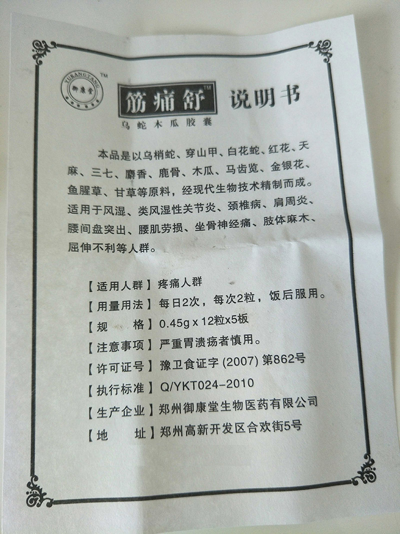 ʹ콢