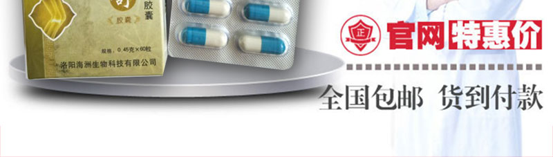 ڹ潺ҹٷվ