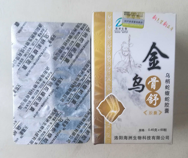 ڹ潺и