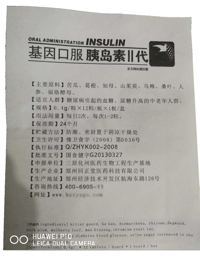 ڷȵ