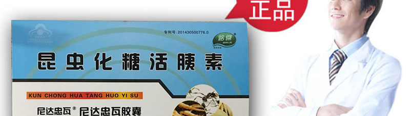 滯ǻع